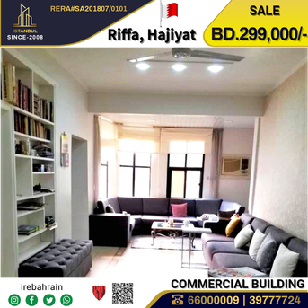 Riffa, Real Estate For Sale, BHD 2990000,  5 BR,  Beautiful Garden Villa For Sale In Riffa, Al Hajjiyat