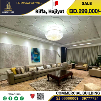 Riffa, Real Estate For Sale, BHD 2990000,  5 BR,  Beautiful Garden Villa For Sale In Riffa, Al Hajjiyat