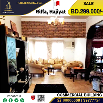 Riffa, Real Estate For Sale, BHD 2990000,  5 BR,  Beautiful Garden Villa For Sale In Riffa, Al Hajjiyat