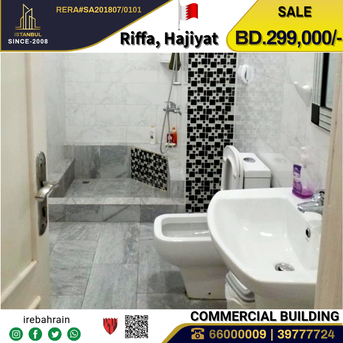 Riffa, Real Estate For Sale, BHD 2990000,  5 BR,  Beautiful Garden Villa For Sale In Riffa, Al Hajjiyat
