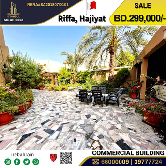 Riffa, Real Estate For Sale, BHD 2990000,  5 BR,  Beautiful Garden Villa For Sale In Riffa, Al Hajjiyat