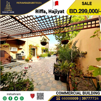 Riffa, Real Estate For Sale, BHD 2990000,  5 BR,  Beautiful Garden Villa For Sale In Riffa, Al Hajjiyat