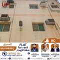 BHD 80/month,  2 BR,  90 Sq. Meter,  GOOD FLAT FOR RENT LOCATION MUHARRAQ REF NO B 057
