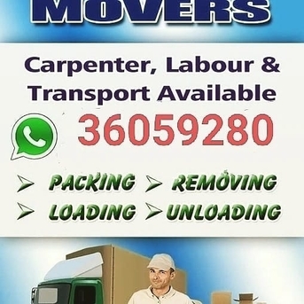 Hamad Town, Labor/Moving, House Shifting