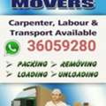 House Shifting