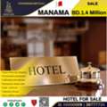 BHD 1400000,  Hotel For Sale In Gudaibiya