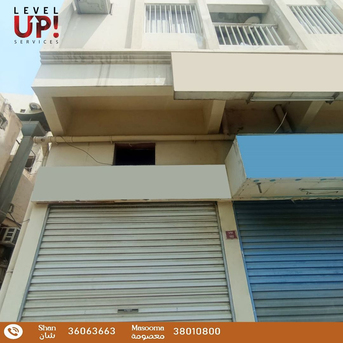 Muharraq, Shops, BHD 100,  12 Sq. Meter,  Commercial SHOP For Rent In Muharraq, Ref - E005