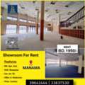 BHD 1950,  595 Sq. Meter,  Prime Showroom For Rent In Manama - 595 Sqm