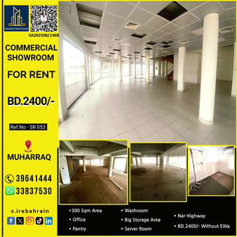 Muharraq, Shops, BHD 2400,  300 Sq. Meter,  Commercial Showroom  (300 Sqm) For Rent In Muharraq BD.2400/-