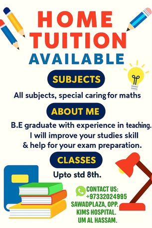 Umm Al Hassam, Job Seekers, TUITION CLASSES AVAILABLE