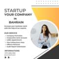Company Formation In Bahrain &ndash; Start Your Business Today