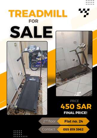 Jeddah, Household Items, SAR 400,  Treadmill For Sale In Reasonable Price