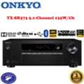 BHD 110,  Onkyo Amplifier For Sale