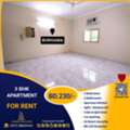 BHD 230/month,  3 BR,  140 Sq. Meter,  3 BHK Family Apartment For Rent In Burhama BD.230/-
