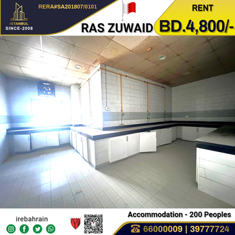 Asker, Staff Accomodation, BHD 4800,  Approved Labour Accommodation (200 Peoples ) In Ras Zuwaid