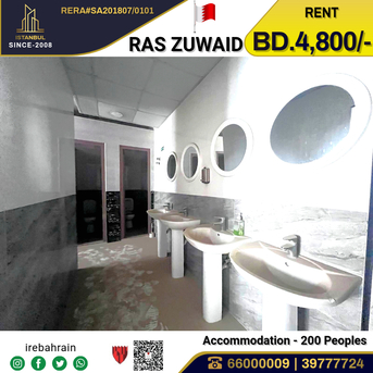 Asker, Staff Accomodation, BHD 4800,  Approved Labour Accommodation (200 Peoples ) In Ras Zuwaid