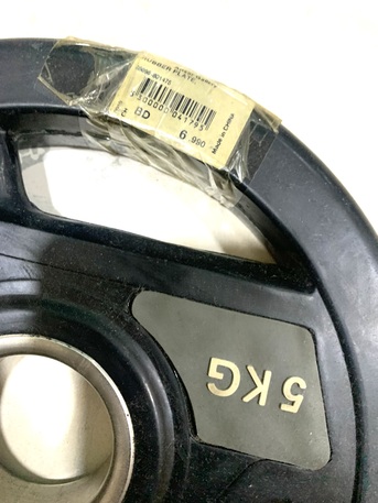 Manama, Sporting Goods, BHD 12,  Sporting Goods