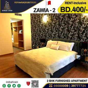 Amwaj Islands, Apartments/Houses, BHD 400/month,  Furnished,  2 BR,  Fully Furnished Modern Apartment In Zawia-2, Amwaj Island