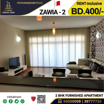 Amwaj Islands, Apartments/Houses, BHD 400/month,  Furnished,  2 BR,  Fully Furnished Modern Apartment In Zawia-2, Amwaj Island