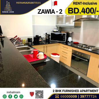 Amwaj Islands, Apartments/Houses, BHD 400/month,  Furnished,  2 BR,  Fully Furnished Modern Apartment In Zawia-2, Amwaj Island