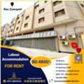BHD 4800,  1200 Sq. Meter,  Approved Accommodation (200 Peoples) For Rent In Ras Zuwayed BD.4800/-