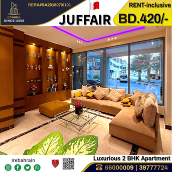 Juffair, Apartments/Houses, BHD 420/month,  Furnished,  2 BR,  Fully Furnished Luxurious Apartment In Juffair
