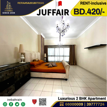 Juffair, Apartments/Houses, BHD 420/month,  Furnished,  2 BR,  Fully Furnished Luxurious Apartment In Juffair
