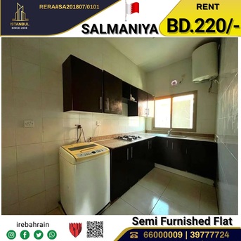 Salmaniya, Apartments/Houses, BHD 220/month,  2 BR,  Semi Furnished Family Apartment For Rent In Salmaniya