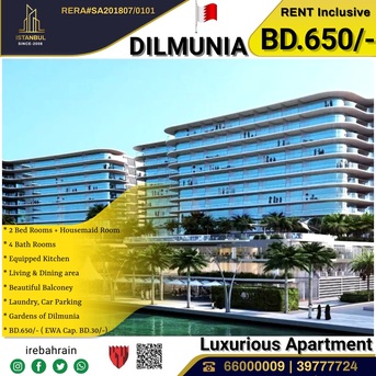 Muharraq, Apartments/Houses, BHD 650/month,  Furnished,  3 BR,  Fully Furnished 2 + Maid Room Apartment In Hanging Gardens Of Dilmunia