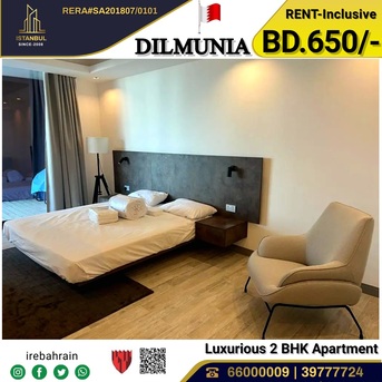 Muharraq, Apartments/Houses, BHD 650/month,  Furnished,  3 BR,  Fully Furnished 2 + Maid Room Apartment In Hanging Gardens Of Dilmunia