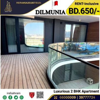 Muharraq, Apartments/Houses, BHD 650/month,  Furnished,  3 BR,  Fully Furnished 2 + Maid Room Apartment In Hanging Gardens Of Dilmunia