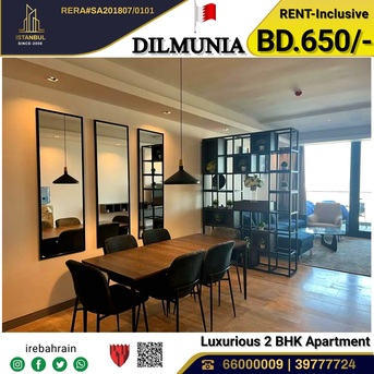 Muharraq, Apartments/Houses, BHD 650/month,  Furnished,  3 BR,  Fully Furnished 2 + Maid Room Apartment In Hanging Gardens Of Dilmunia