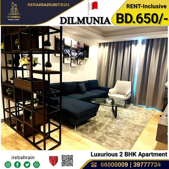 Muharraq, Apartments/Houses, BHD 650/month,  Furnished,  3 BR,  Fully Furnished 2 + Maid Room Apartment In Hanging Gardens Of Dilmunia