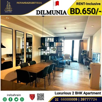 Muharraq, Apartments/Houses, BHD 650/month,  Furnished,  3 BR,  Fully Furnished 2 + Maid Room Apartment In Hanging Gardens Of Dilmunia