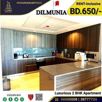 Muharraq, Apartments/Houses, BHD 650/month,  Furnished,  3 BR,  Fully Furnished 2 + Maid Room Apartment In Hanging Gardens Of Dilmunia
