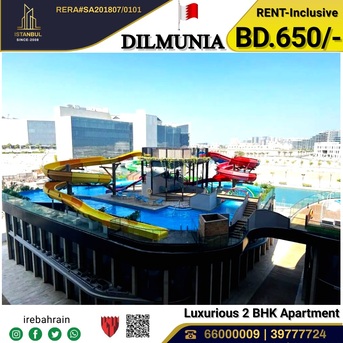 Muharraq, Apartments/Houses, BHD 650/month,  Furnished,  3 BR,  Fully Furnished 2 + Maid Room Apartment In Hanging Gardens Of Dilmunia