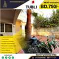 BHD 750,  Furnished,  Semi Furnished Luxury Villa For Rent In Tubli, Near Bahrain Map