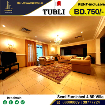 Tubli, Villas, BHD 750,  Furnished,  Semi Furnished Luxury Villa For Rent In Tubli, Near Bahrain Map