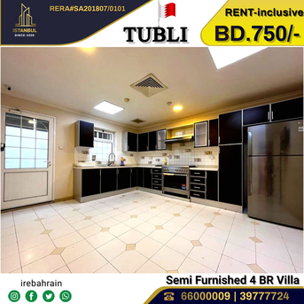 Tubli, Villas, BHD 750,  Furnished,  Semi Furnished Luxury Villa For Rent In Tubli, Near Bahrain Map