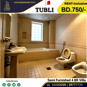 Tubli, Villas, BHD 750,  Furnished,  Semi Furnished Luxury Villa For Rent In Tubli, Near Bahrain Map