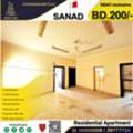 BHD 200/month,  2 BR,  Residential Flat For Rent In Sanad , Behind Bahrain Pride - Including EWA