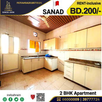 Sanad, Apartments/Houses, BHD 200/month,  2 BR,  Residential Flat For Rent In Sanad , Behind Bahrain Pride - Including EWA