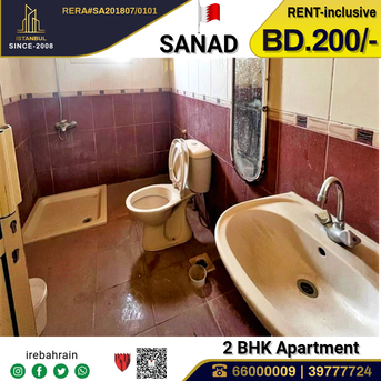 Sanad, Apartments/Houses, BHD 200/month,  2 BR,  Residential Flat For Rent In Sanad , Behind Bahrain Pride - Including EWA