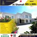 BHD 1300,  Furnished,  Fully Furnished Luxury Villa For Rent In Riffa, Al Shamali