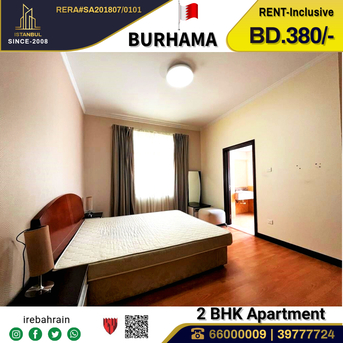 Sanabis, Apartments/Houses, BHD 380/month,  Furnished,  2 BR,  Fully Furnished Luxurious 2 BHK Apartment For Rent In Burhama