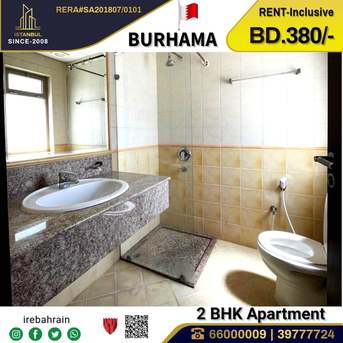 Sanabis, Apartments/Houses, BHD 380/month,  Furnished,  2 BR,  Fully Furnished Luxurious 2 BHK Apartment For Rent In Burhama