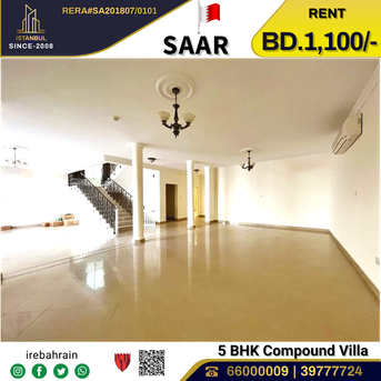 Saar, Villas, BHD 1100,  Furnished,  Semi Furnished Luxurious Garden Villa For Rent In Saar