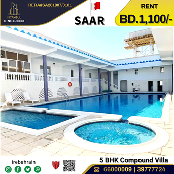 Saar, Villas, BHD 1100,  Furnished,  Semi Furnished Luxurious Garden Villa For Rent In Saar