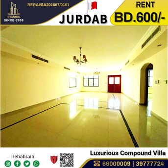 Sanad, Villas, BHD 600,  Luxury Compound Villa For Rent In Jurdab, Near Sanad