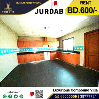 Sanad, Villas, BHD 600,  Luxury Compound Villa For Rent In Jurdab, Near Sanad